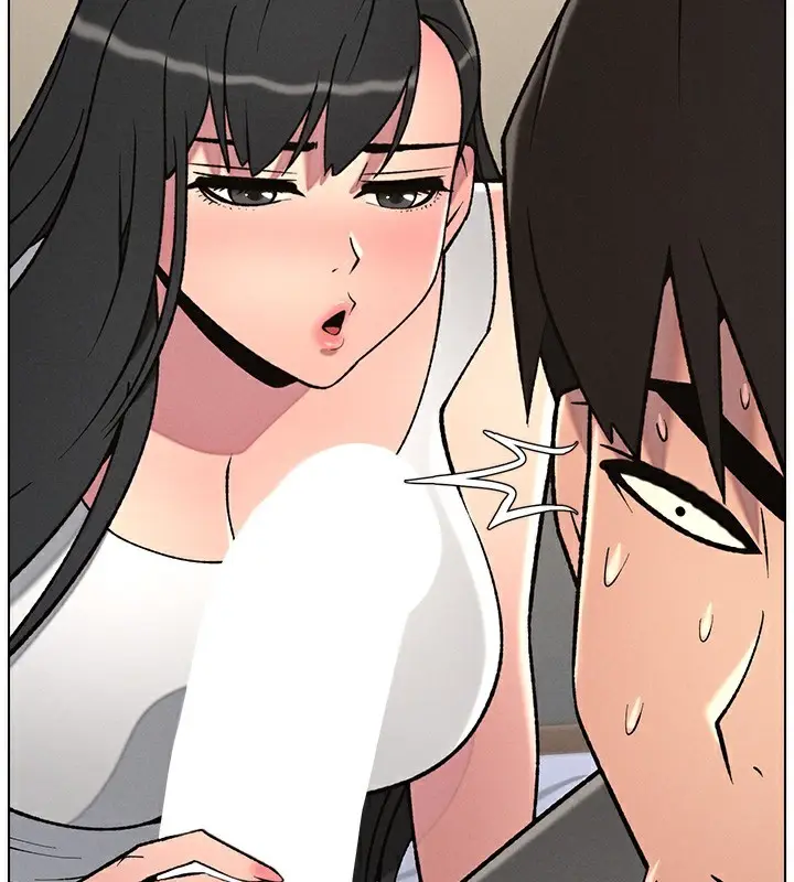 漫画《兄妹的秘密授课》第68话第17张图
