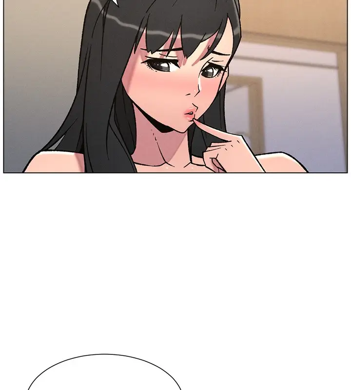 漫画《兄妹的秘密授课》第68话第78张图