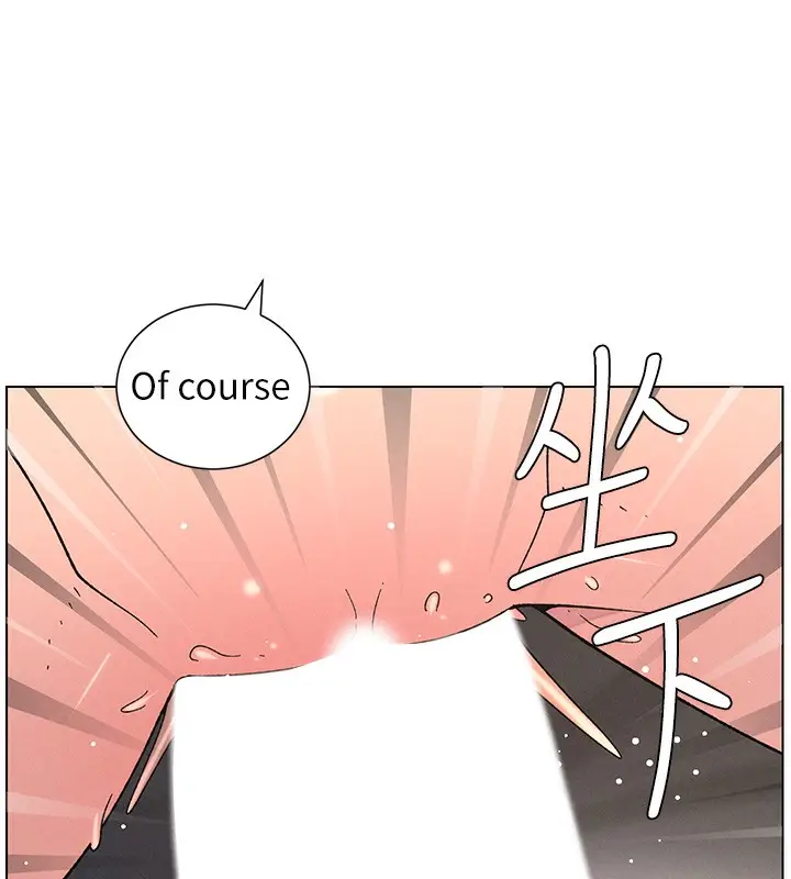 漫画《兄妹的秘密授课》第69话第122张图