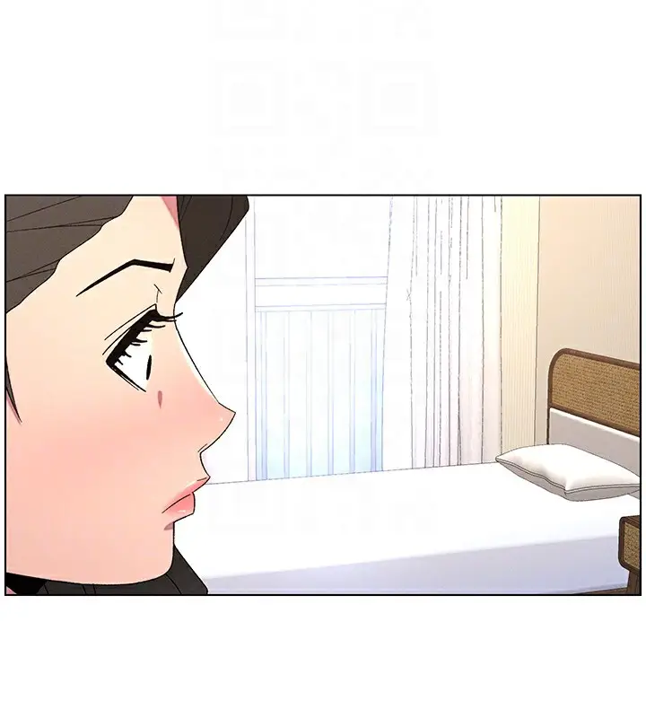 漫画《兄妹的秘密授课》第69话第39张图