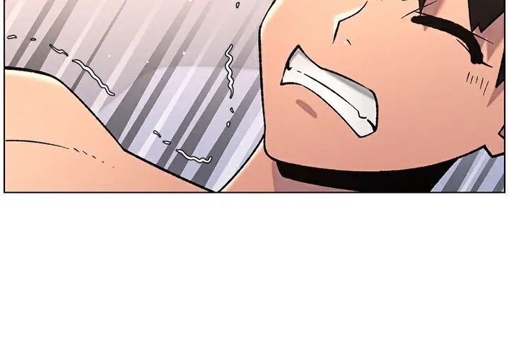 漫画《兄妹的秘密授课》第69话第4张图