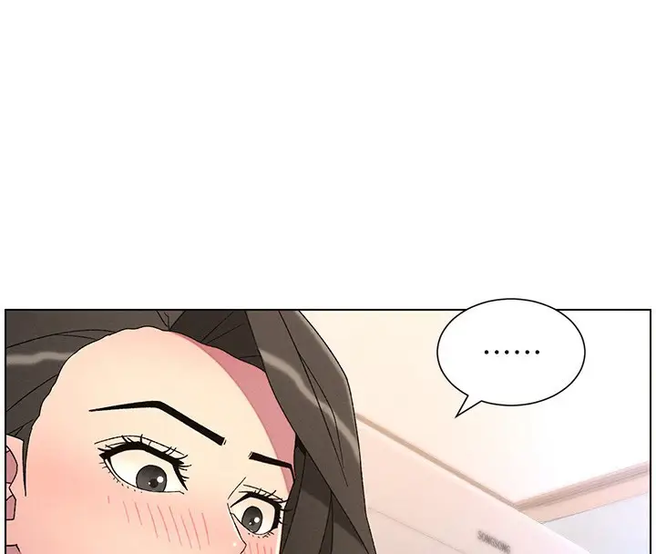 漫画《兄妹的秘密授课》第69话第52张图