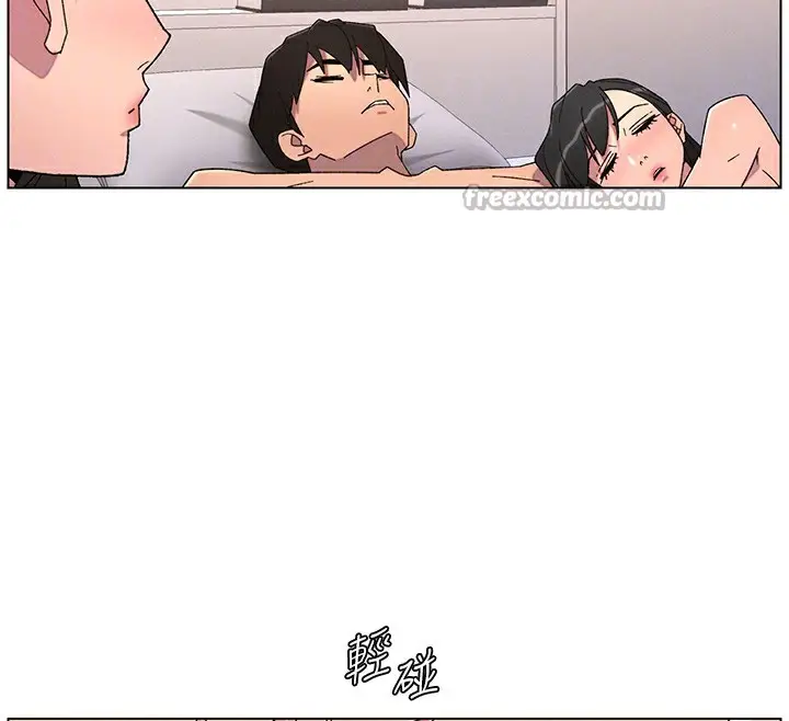 漫画《兄妹的秘密授课》第69话第56张图