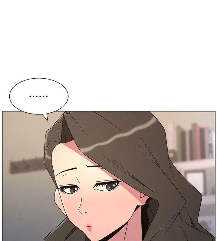 漫画《兄妹的秘密授课》第69话第59张图
