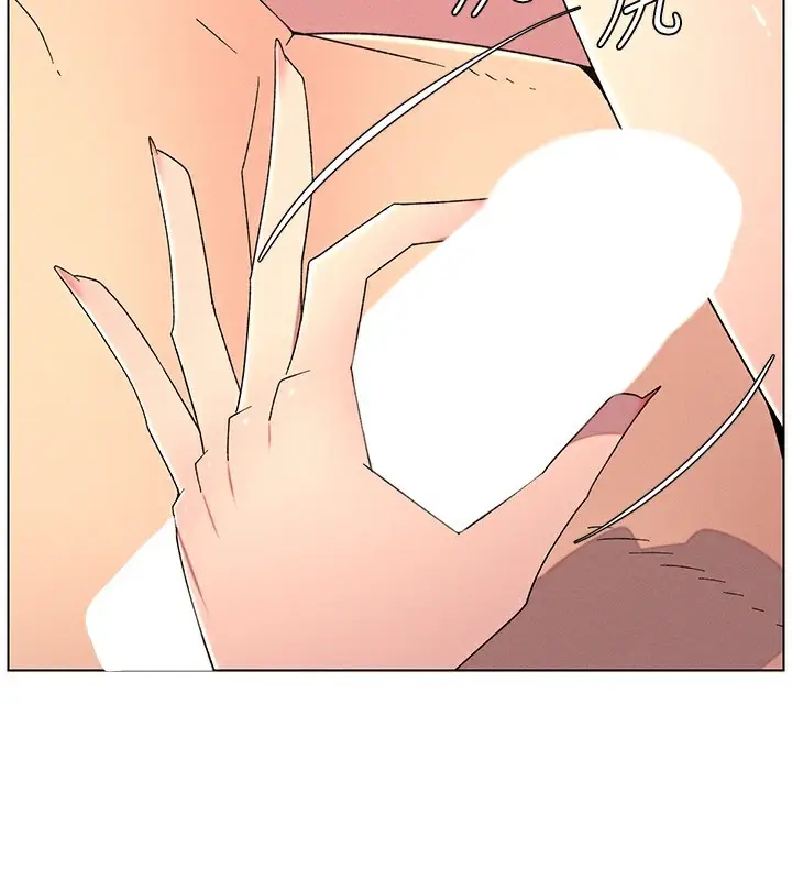 漫画《兄妹的秘密授课》第69话第61张图