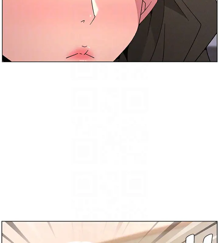 漫画《兄妹的秘密授课》第69话第68张图