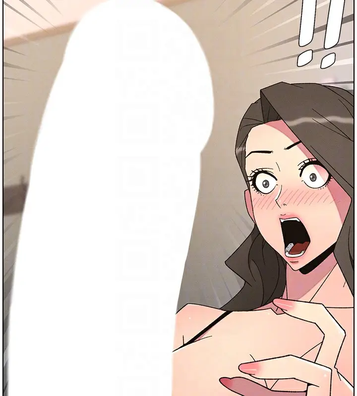 漫画《兄妹的秘密授课》第69话第69张图
