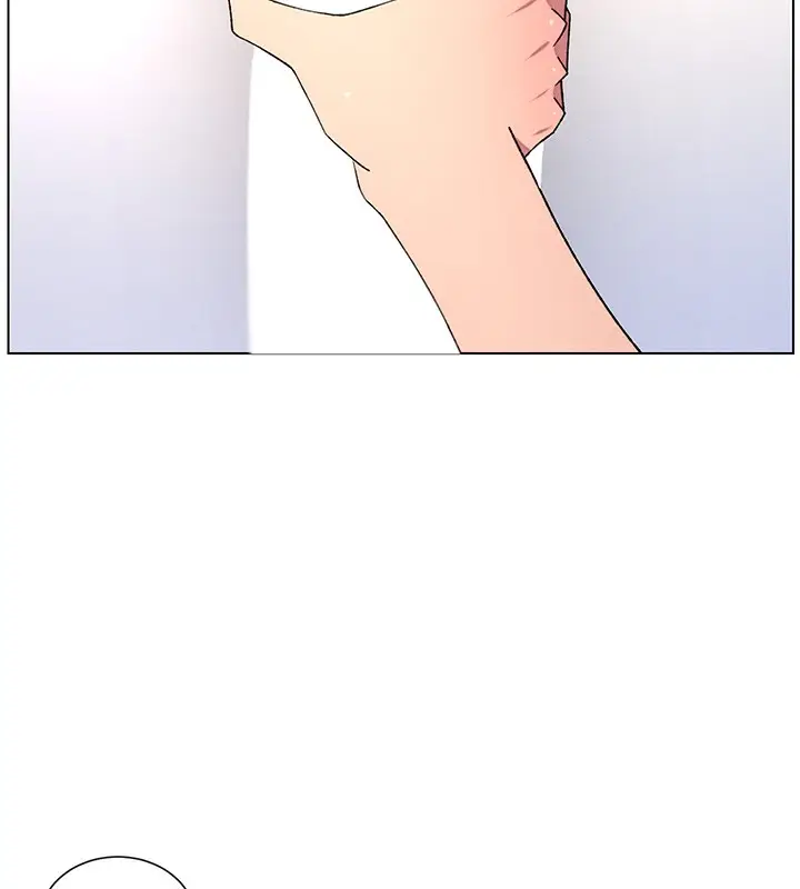 漫画《兄妹的秘密授课》第69话第73张图