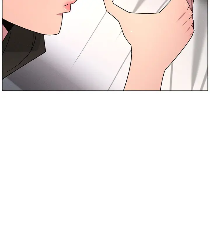 漫画《兄妹的秘密授课》第69话第76张图