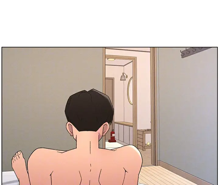 漫画《兄妹的秘密授课》第69话第87张图