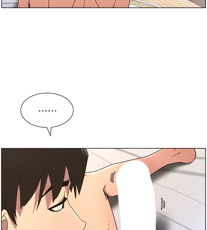 漫画《兄妹的秘密授课》第69话第88张图