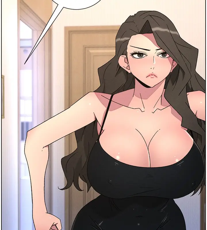 漫画《兄妹的秘密授课》第69话第90张图