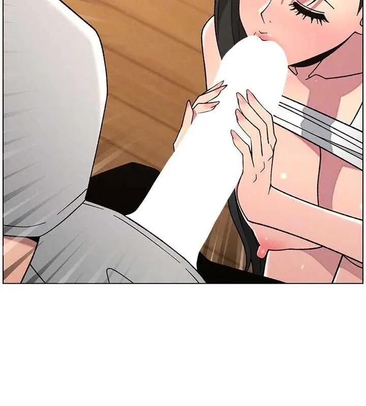 漫画《兄妹的秘密授课》第70话第109张图