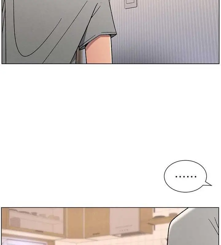 漫画《兄妹的秘密授课》第70话第27张图