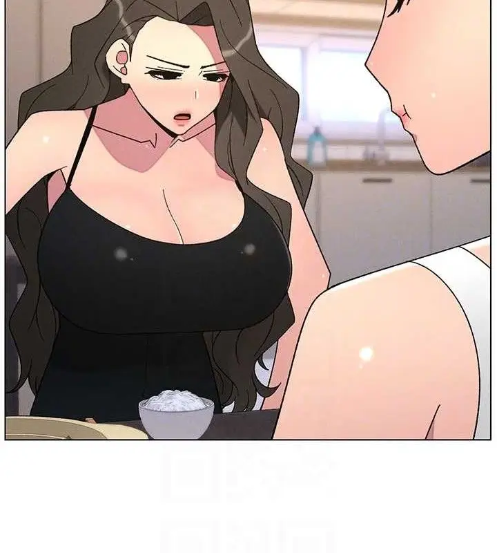 漫画《兄妹的秘密授课》第70话第32张图