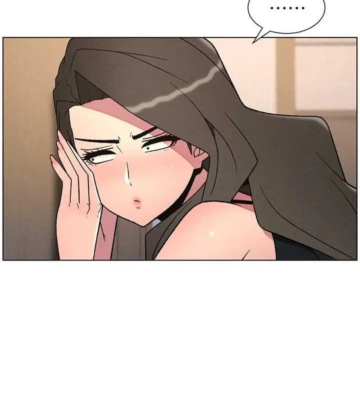 漫画《兄妹的秘密授课》第70话第44张图