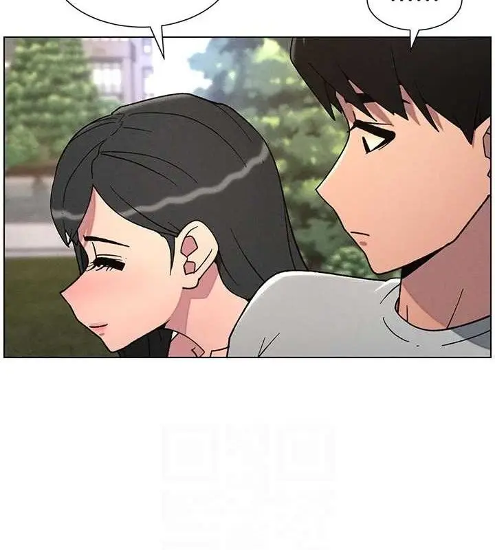 漫画《兄妹的秘密授课》第70话第61张图