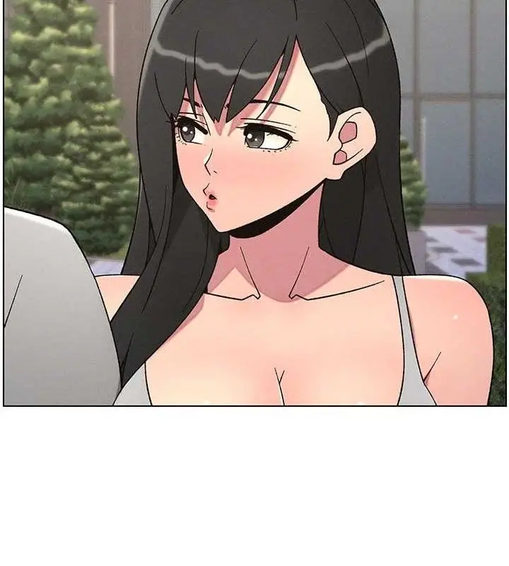 漫画《兄妹的秘密授课》第70话第67张图