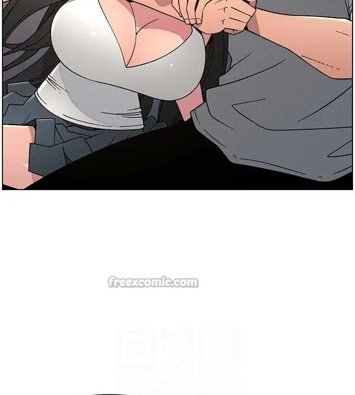 漫画《兄妹的秘密授课》第70话第75张图