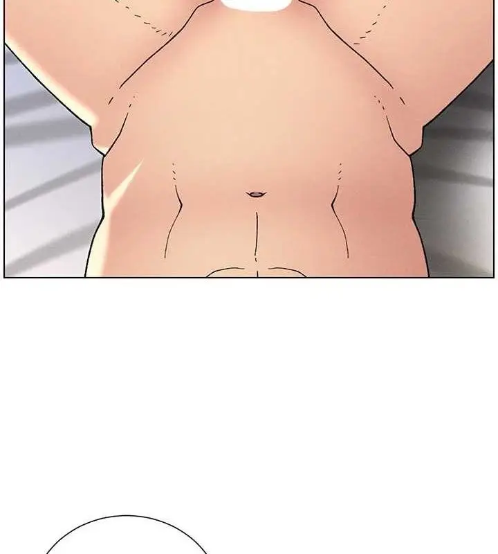 漫画《兄妹的秘密授课》第70话第8张图