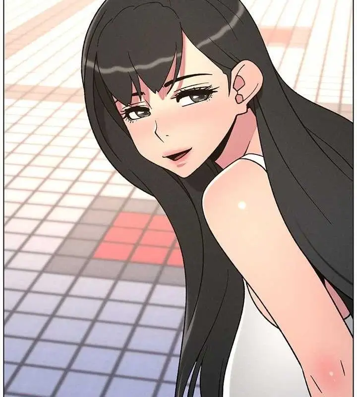 漫画《兄妹的秘密授课》第70话第88张图