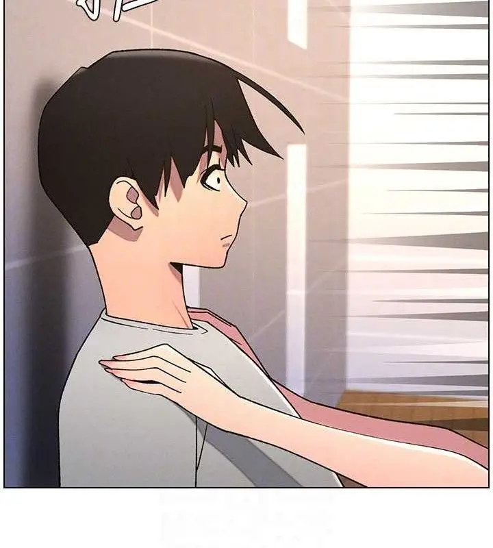 漫画《兄妹的秘密授课》第70话第92张图