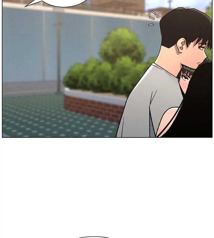 漫画《兄妹的秘密授课》第73话第108张图