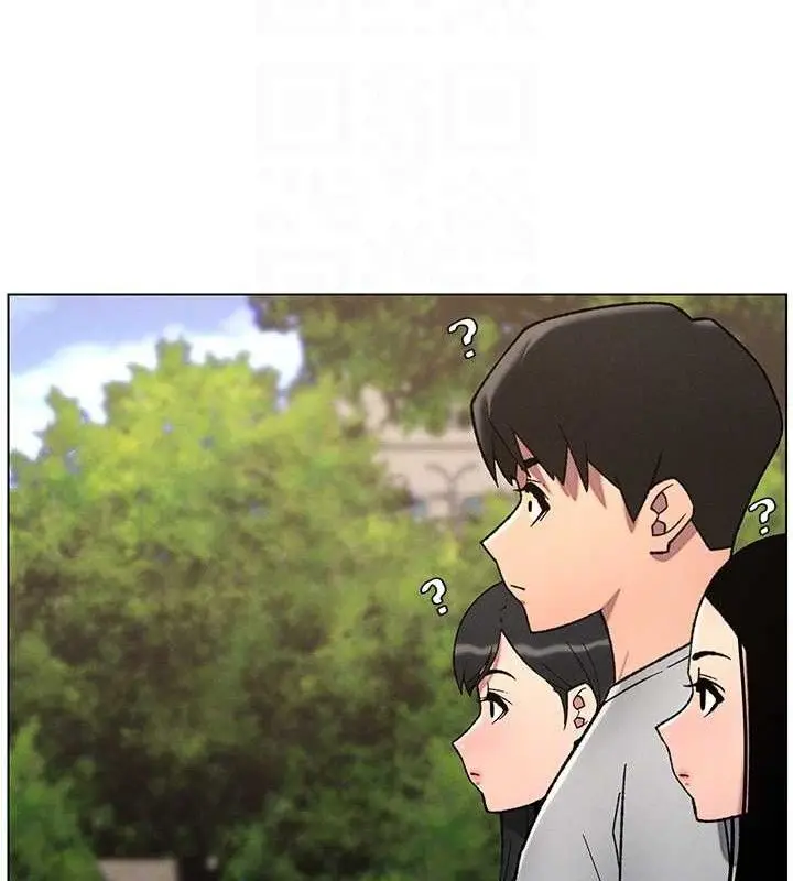 漫画《兄妹的秘密授课》第73话第113张图