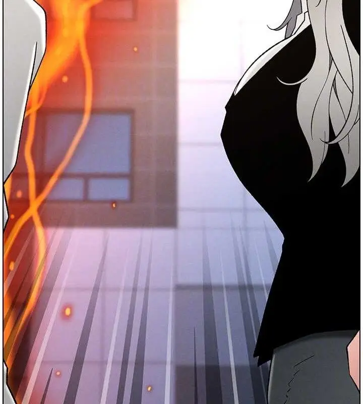 漫画《兄妹的秘密授课》第73话第129张图