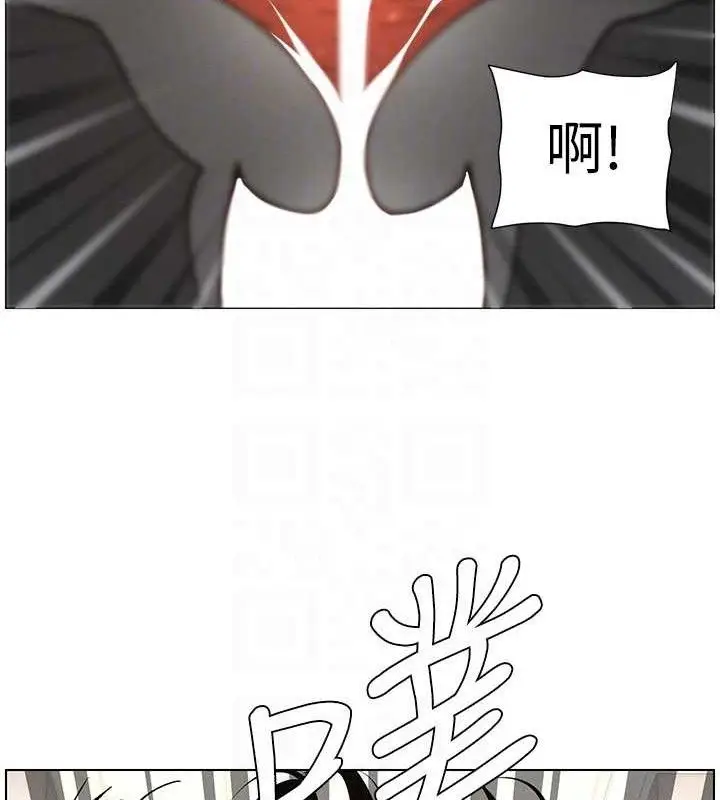 漫画《兄妹的秘密授课》第73话第51张图
