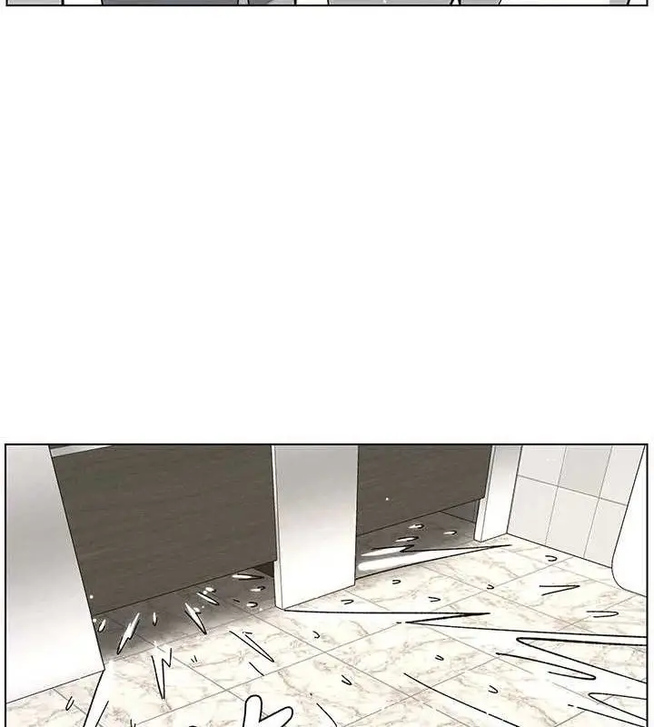 漫画《兄妹的秘密授课》第73话第55张图