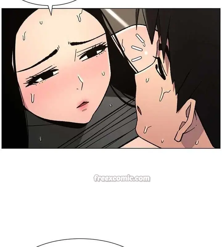 漫画《兄妹的秘密授课》第73话第60张图