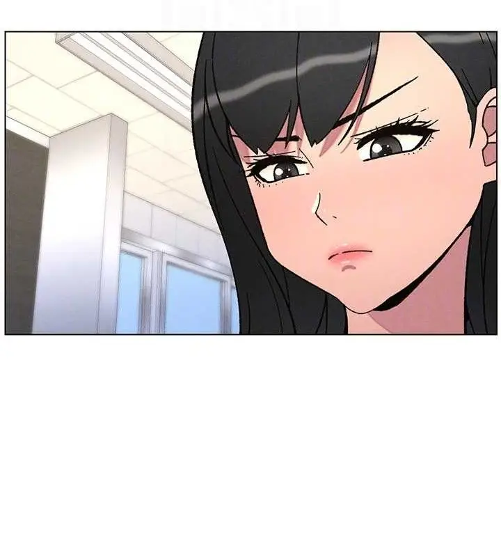 漫画《兄妹的秘密授课》第73话第83张图