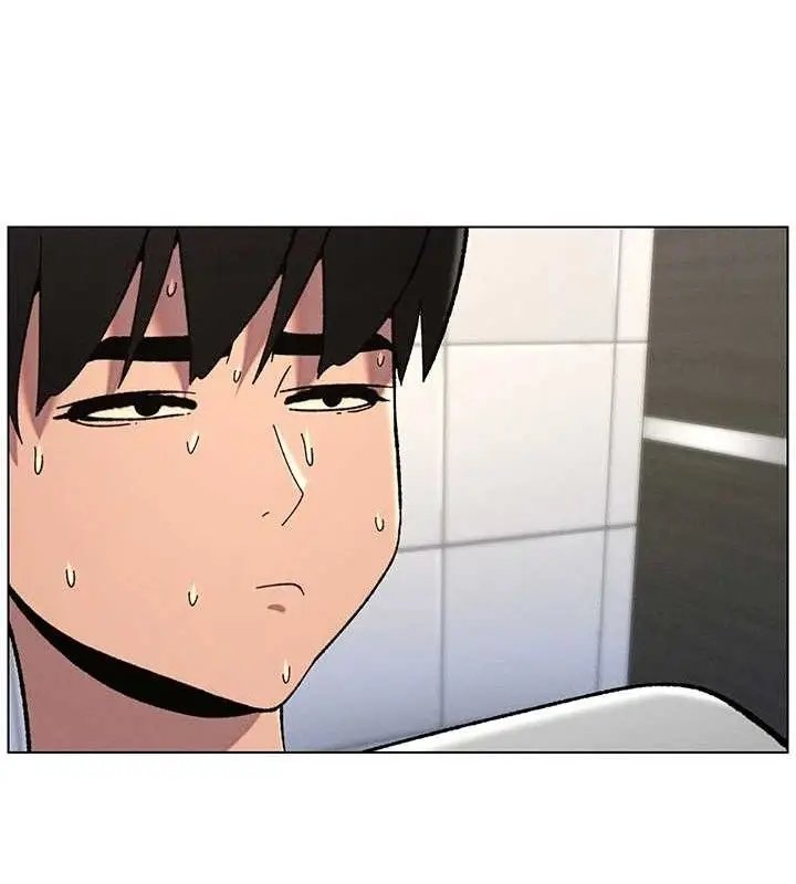 漫画《兄妹的秘密授课》第73话第84张图