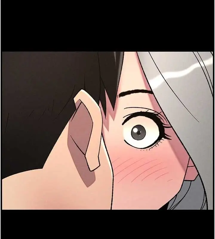 漫画《兄妹的秘密授课》第75话第110张图