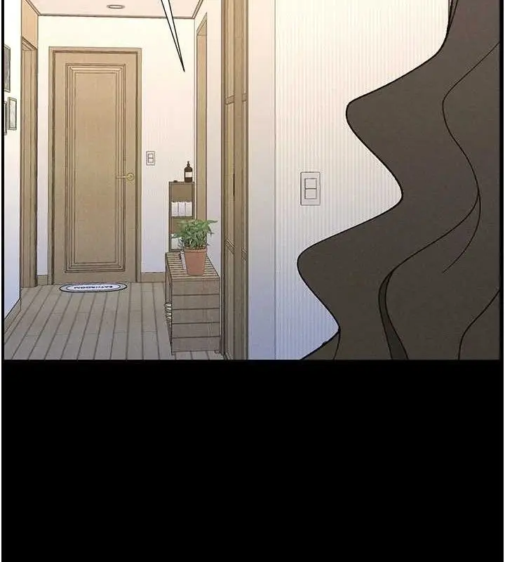 漫画《兄妹的秘密授课》第75话第70张图