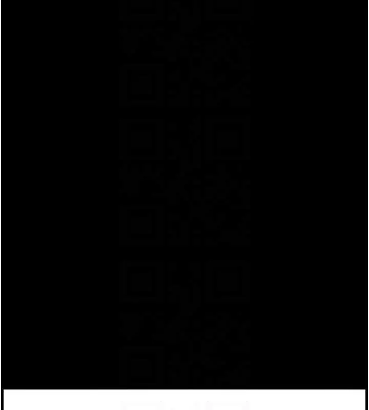 漫画《兄妹的秘密授课》第75话第93张图