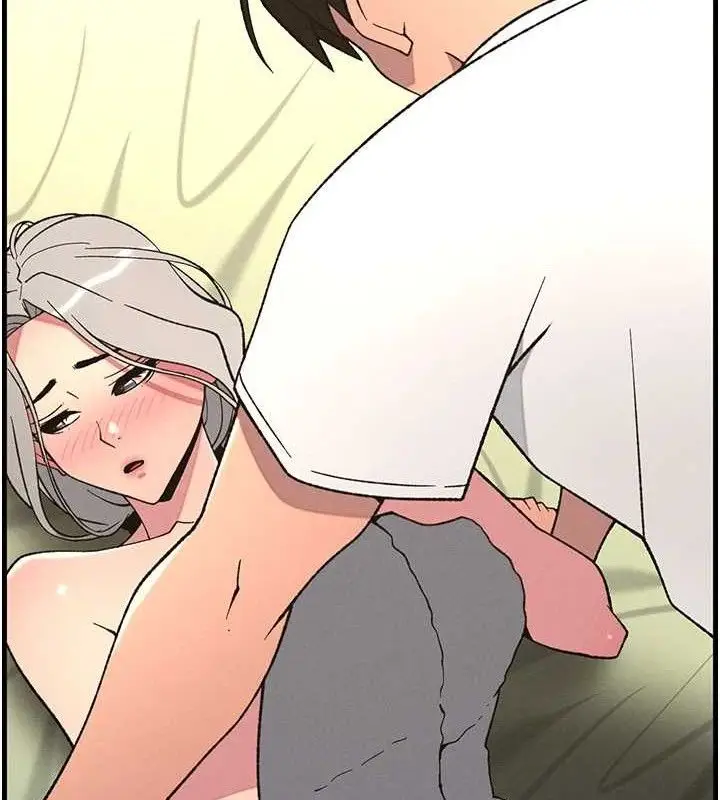 漫画《兄妹的秘密授课》第76话第14张图