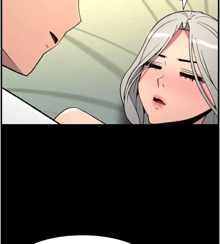 漫画《兄妹的秘密授课》第76话第22张图