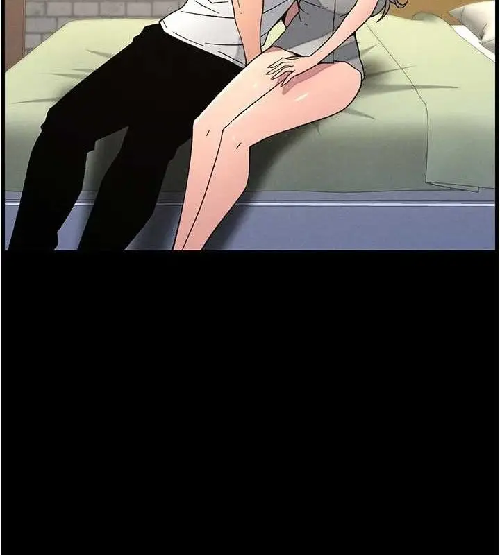 漫画《兄妹的秘密授课》第76话第4张图