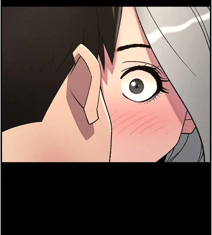 漫画《兄妹的秘密授课》第76话第5张图