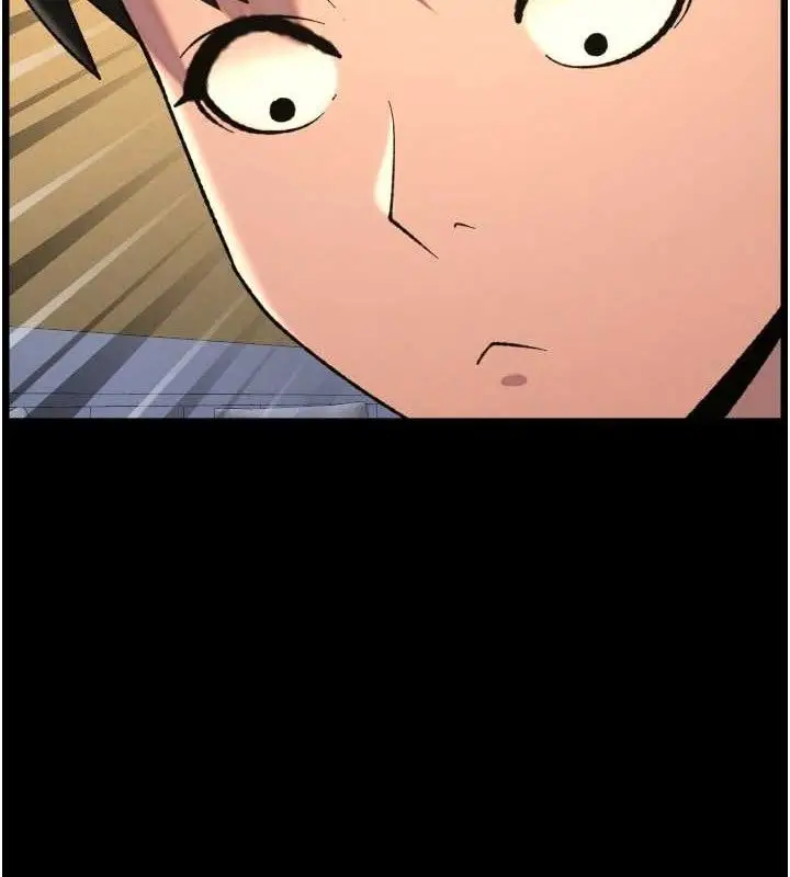 漫画《兄妹的秘密授课》第76话第54张图