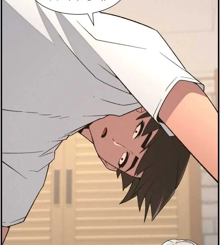 漫画《兄妹的秘密授课》第76话第67张图