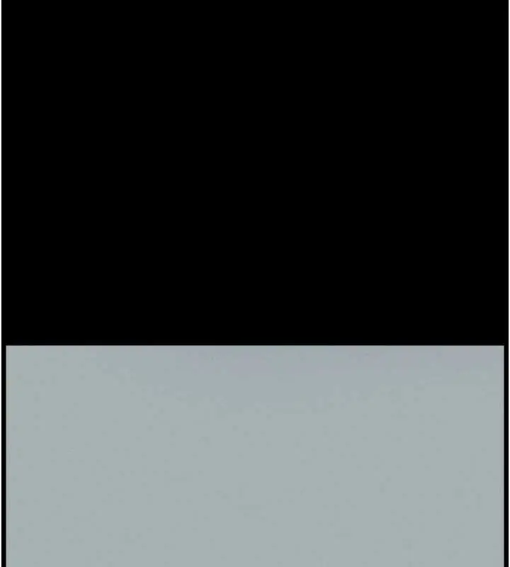 漫画《兄妹的秘密授课》第77话第139张图