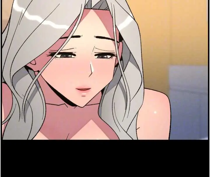 漫画《兄妹的秘密授课》第77话第38张图