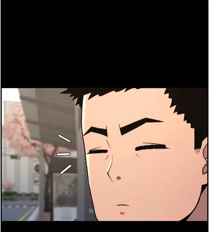 漫画《兄妹的秘密授课》第77话第72张图