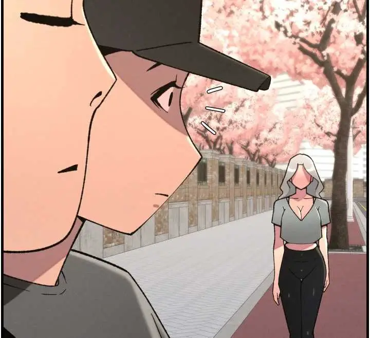漫画《兄妹的秘密授课》第77话第74张图