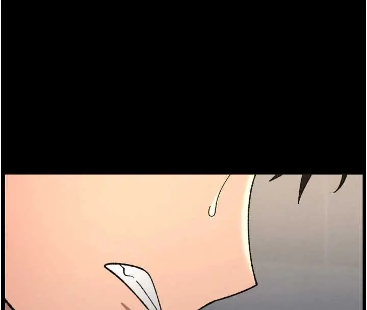 漫画《兄妹的秘密授课》第78话第103张图