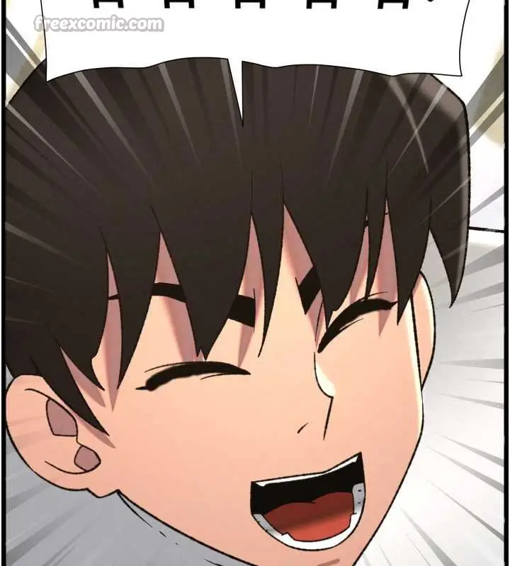 漫画《兄妹的秘密授课》第78话第126张图