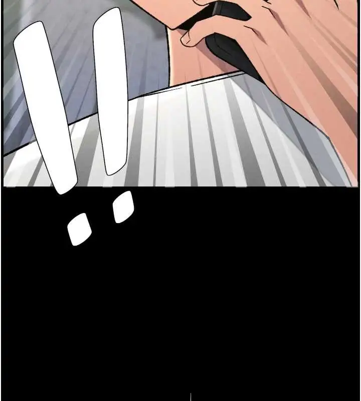 漫画《兄妹的秘密授课》第78话第138张图